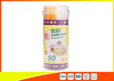 China Costume plástico Resealable o Ziplock impresso enlatado ensaca o produto comestível para o empacotamento de alimento fornecedor